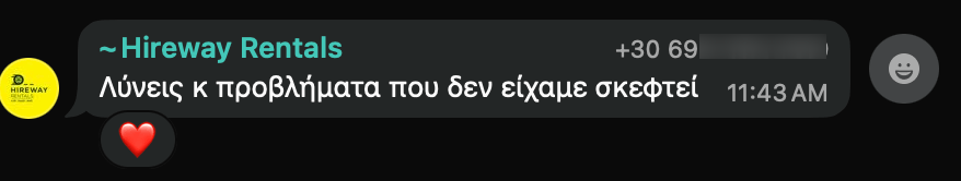 Μήνυμα από Hireway Rentals