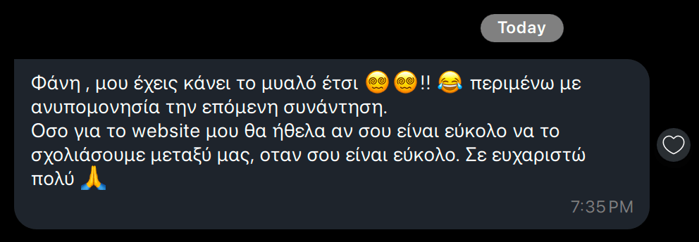 Μήνυμα από RentAcademy