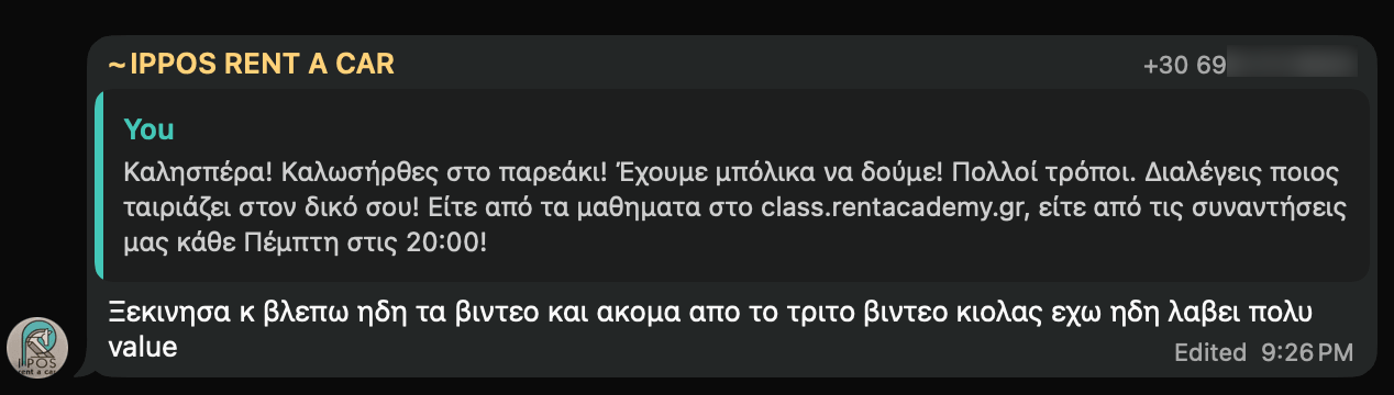 Μήνυμα από RentAcademy