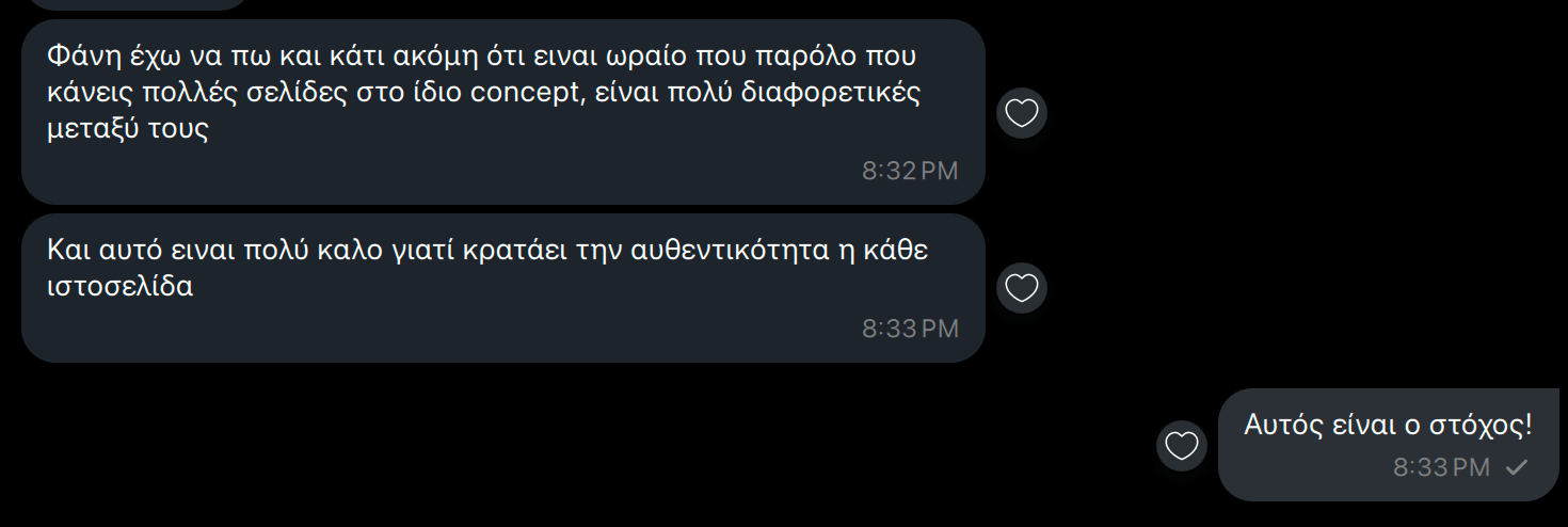 Μήνυμα από RentAcademy