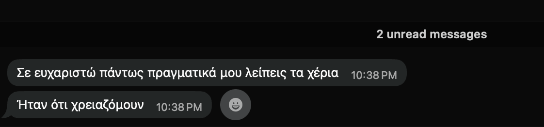 Μήνυμα από RentAcademy