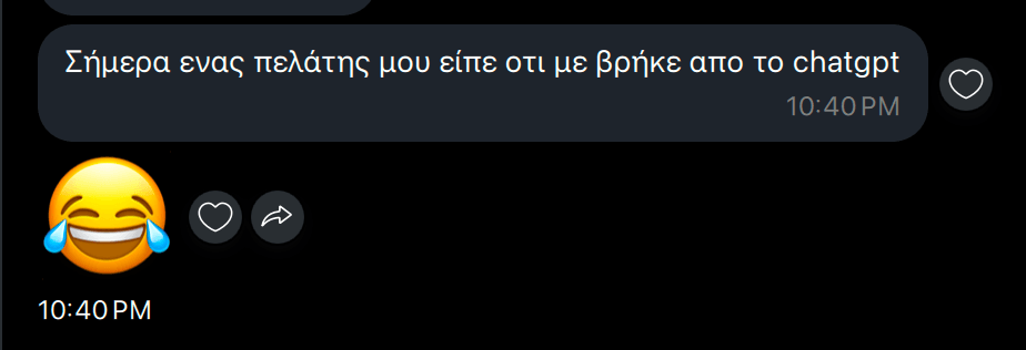 Μήνυμα από RentAcademy